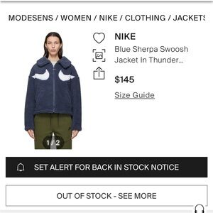 Brand new Nike navy Sherpa jacket from Ssense